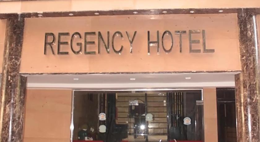 Regency Hotel Giza 外观 照片